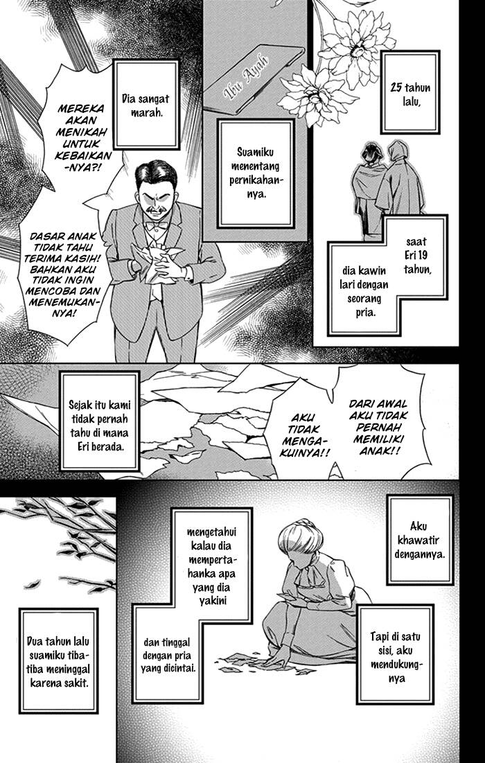 Usotoki Rhetoric — Chapter 23, halaman 18