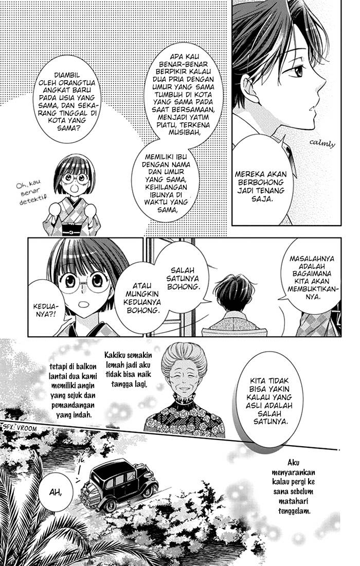 Usotoki Rhetoric — Chapter 23, halaman 28
