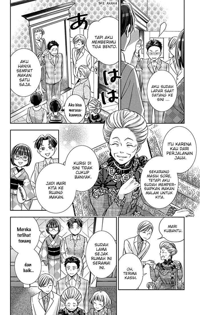 Usotoki Rhetoric — Chapter 23, halaman 33