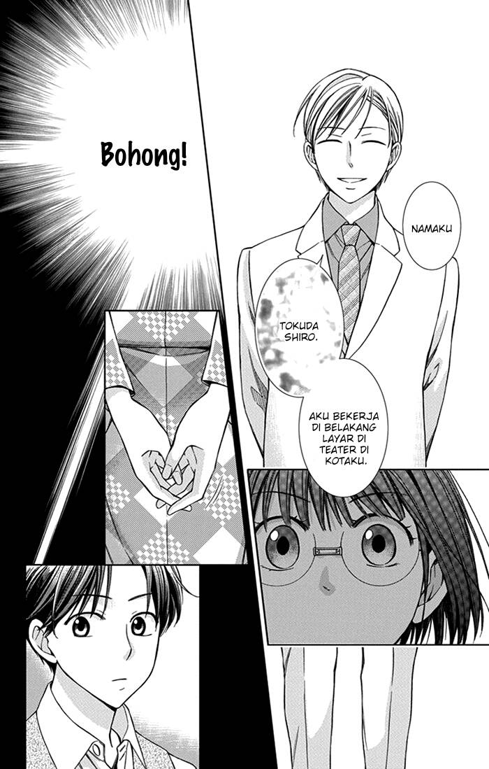 Usotoki Rhetoric — Chapter 23, halaman 35