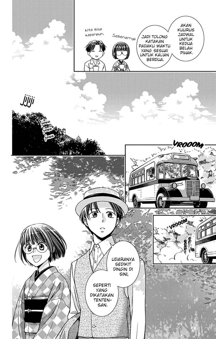 Usotoki Rhetoric — Chapter 23, halaman 9