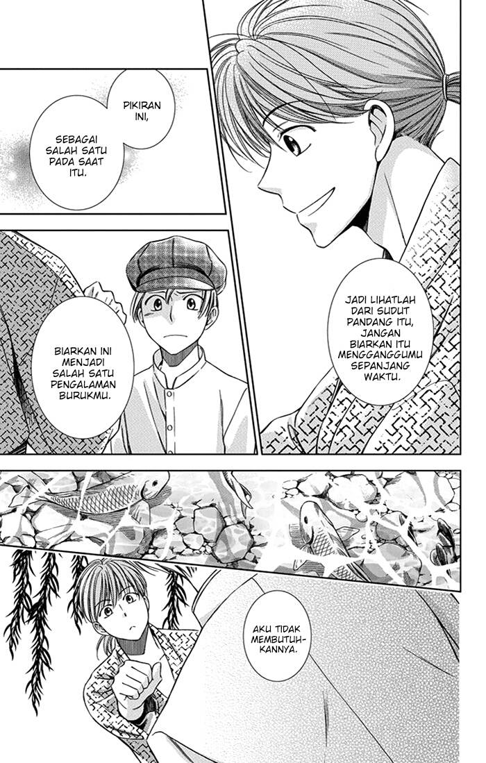 Usotoki Rhetoric — Chapter 22, halaman 16