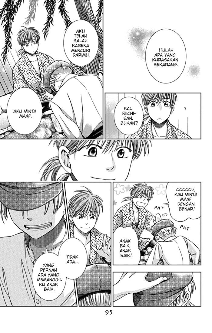 Usotoki Rhetoric — Chapter 22, halaman 18