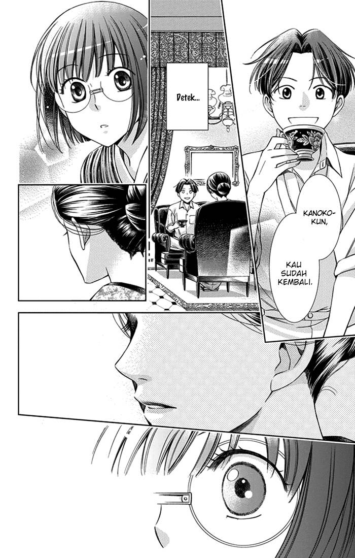 Usotoki Rhetoric — Chapter 22, halaman 25