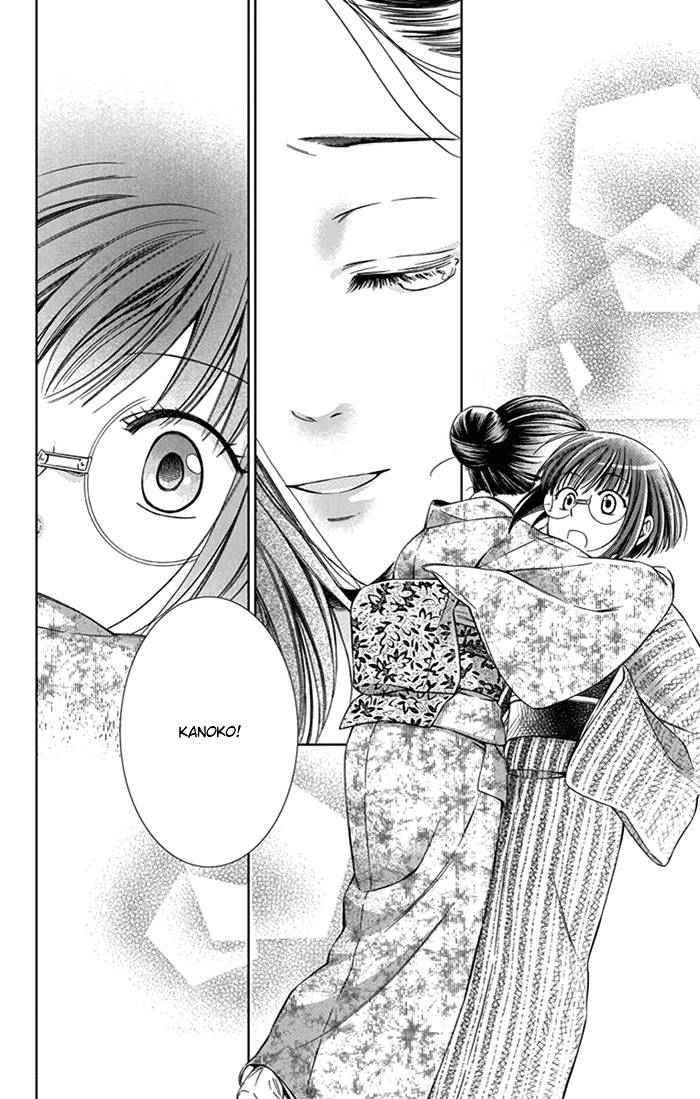 Usotoki Rhetoric — Chapter 22, halaman 27