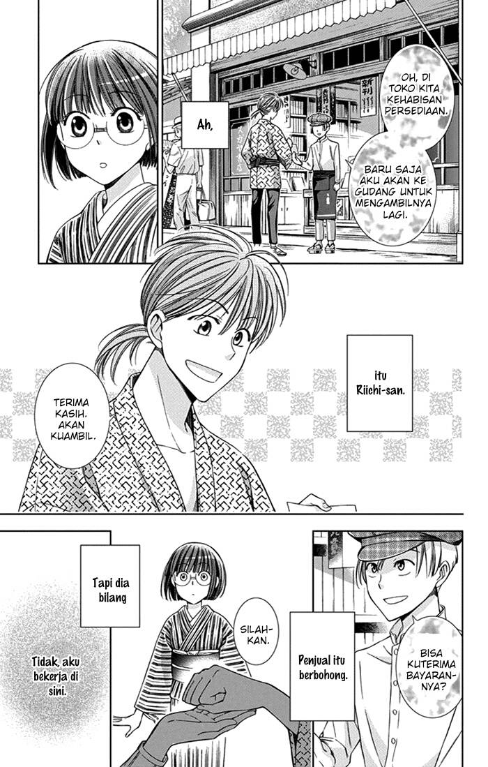 Usotoki Rhetoric — Chapter 22, halaman 4