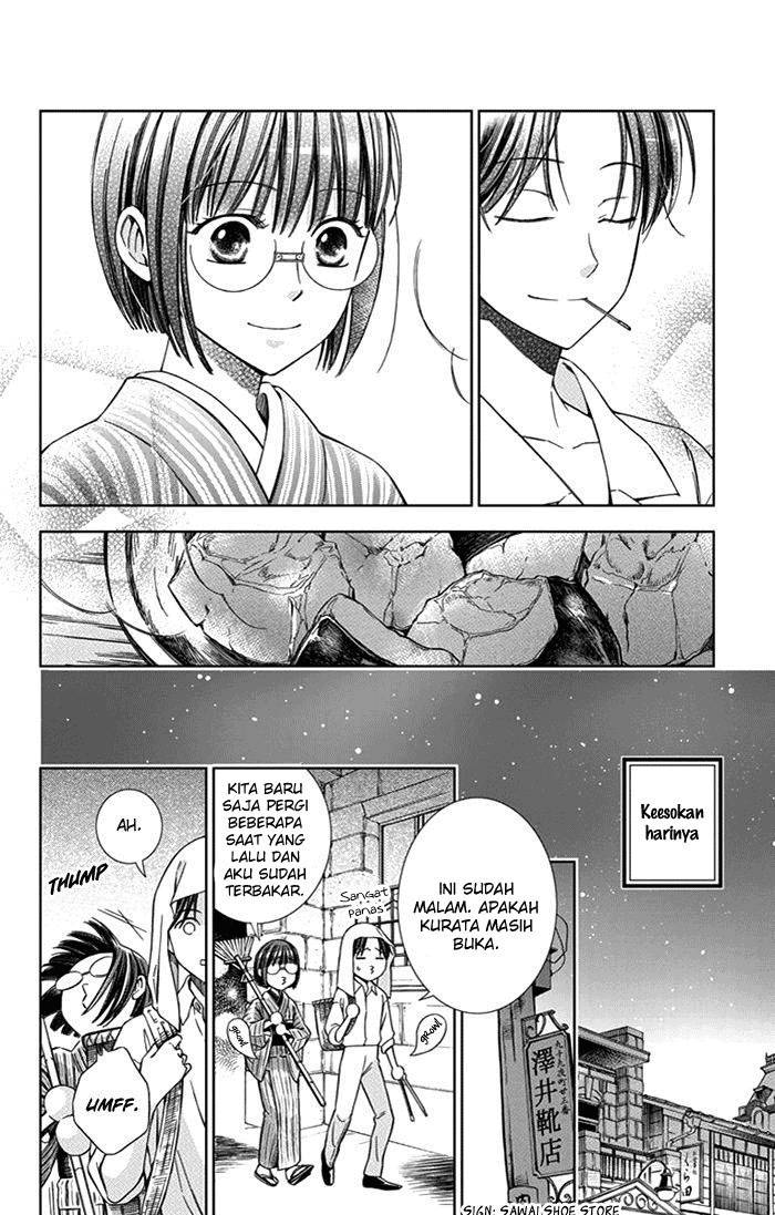Usotoki Rhetoric — Chapter 20, halaman 12