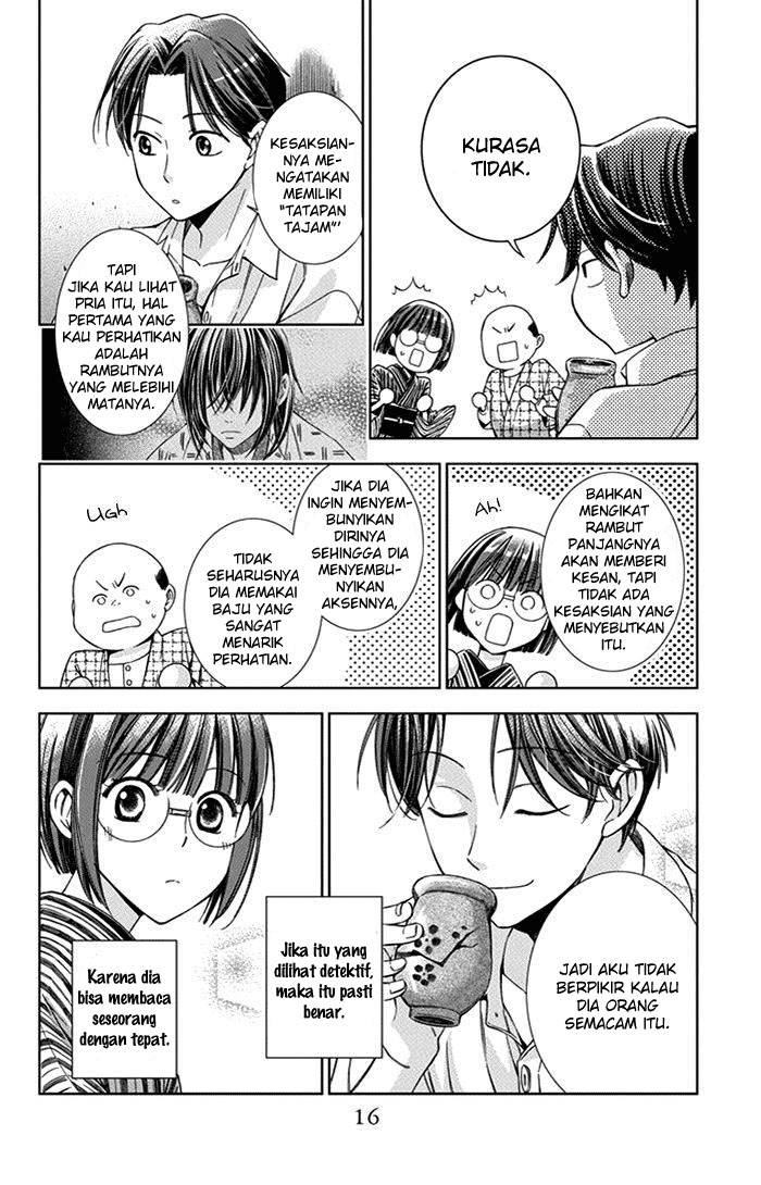 Usotoki Rhetoric — Chapter 20, halaman 18