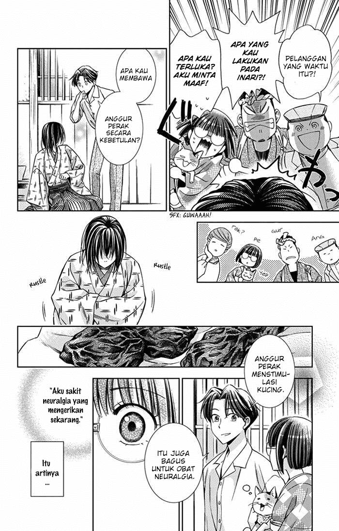 Usotoki Rhetoric — Chapter 20, halaman 30