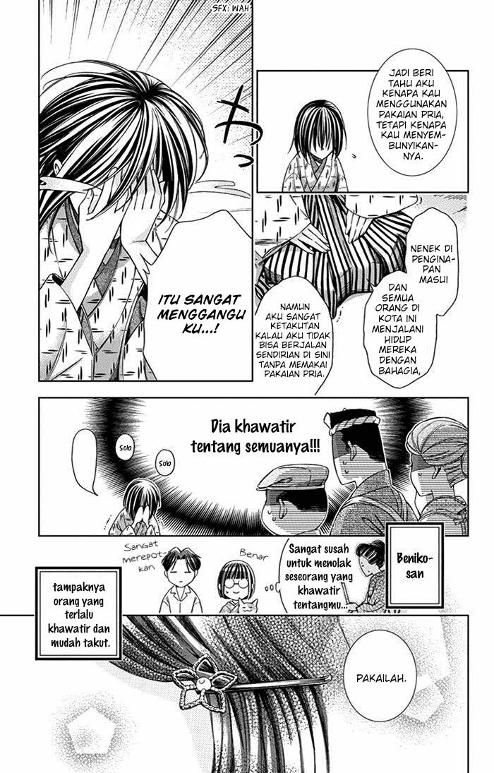 Usotoki Rhetoric — Chapter 20, halaman 33