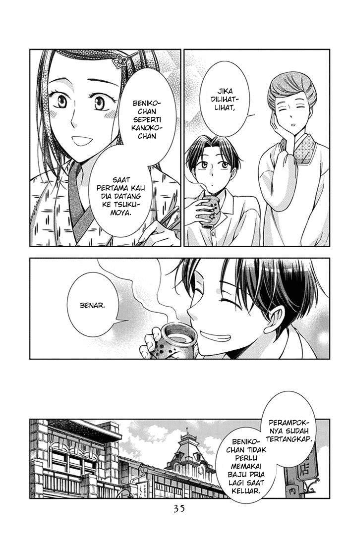 Usotoki Rhetoric — Chapter 20, halaman 37