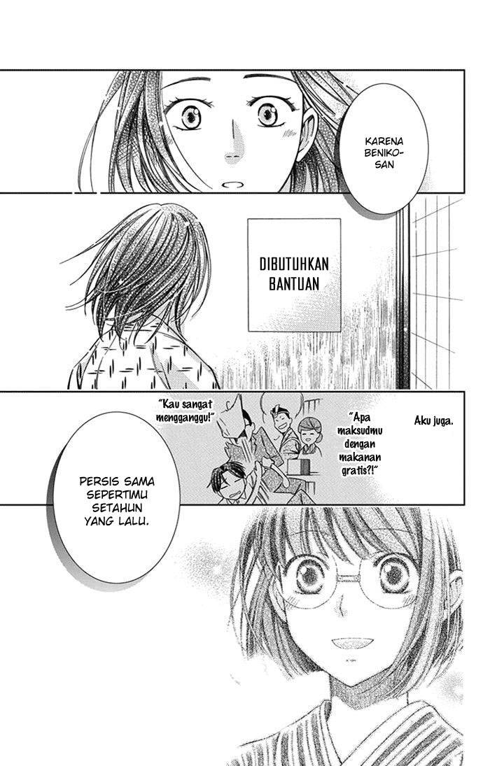 Usotoki Rhetoric — Chapter 20, halaman 39