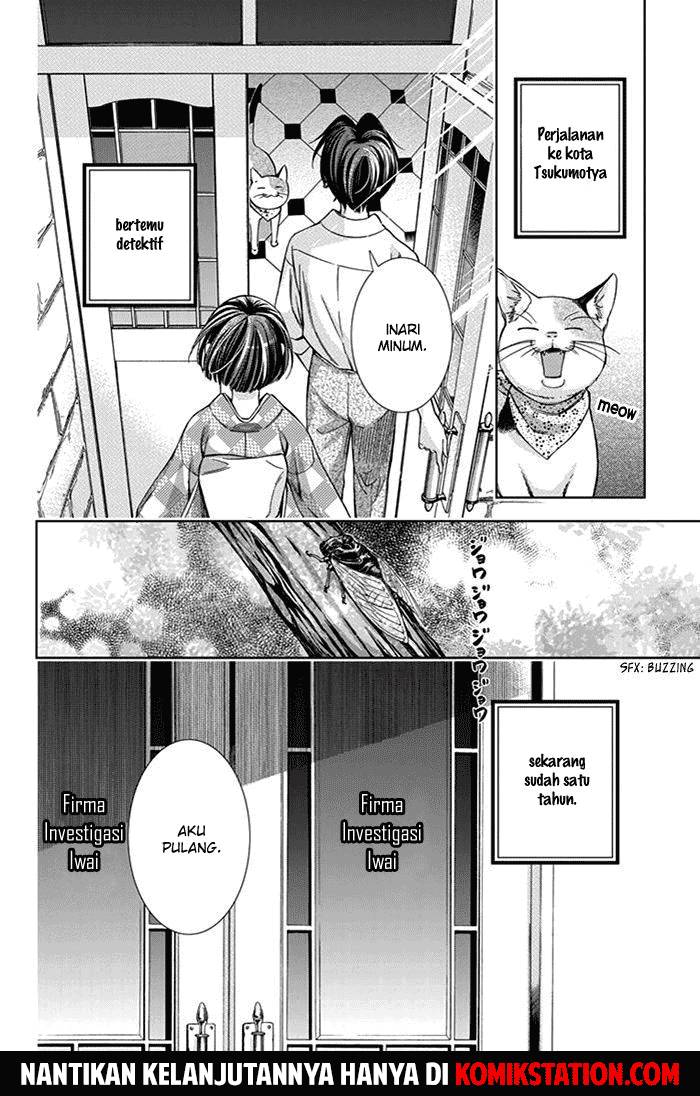 Usotoki Rhetoric — Chapter 20, halaman 40