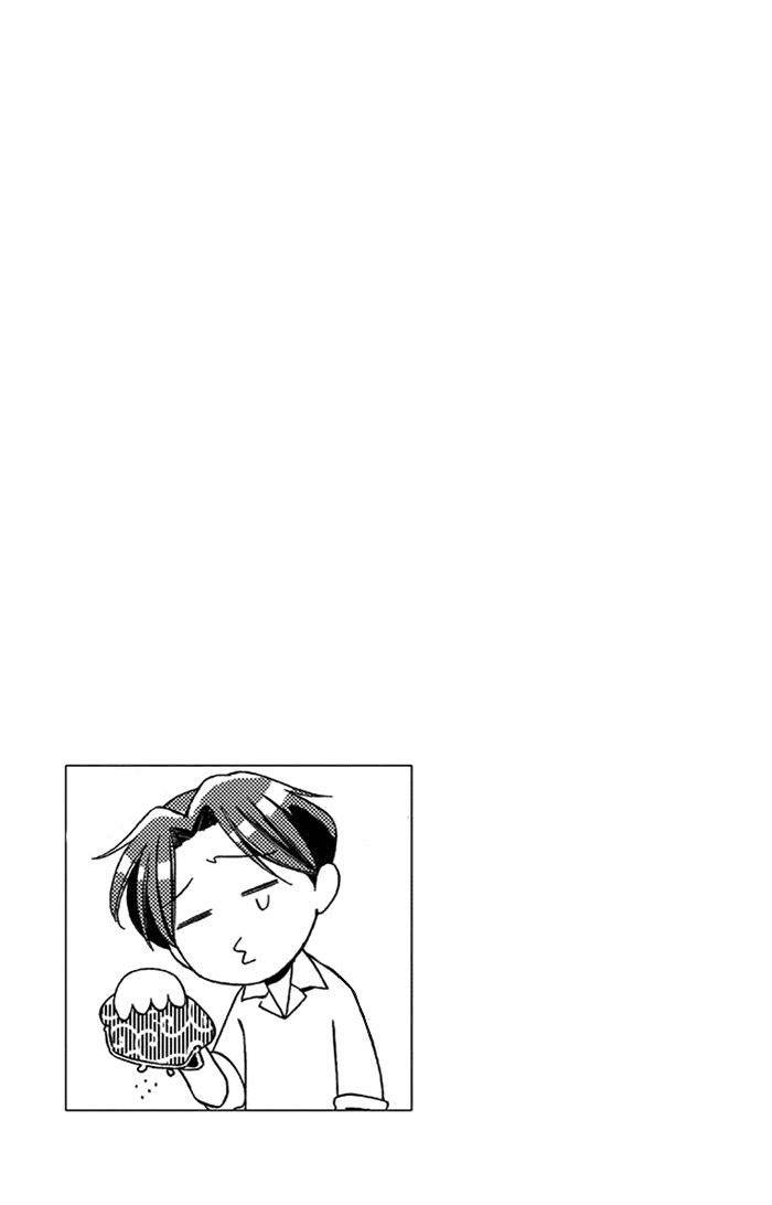 Usotoki Rhetoric — Chapter 20, halaman 41