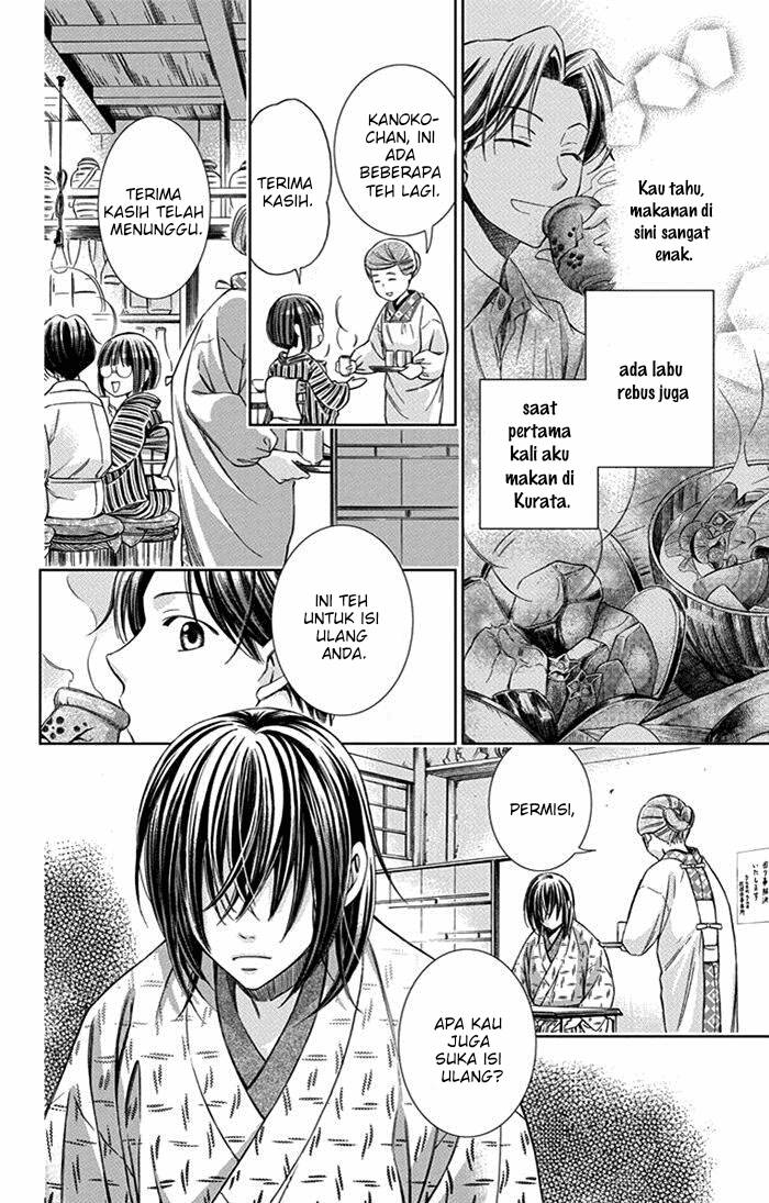 Usotoki Rhetoric — Chapter 20, halaman 8