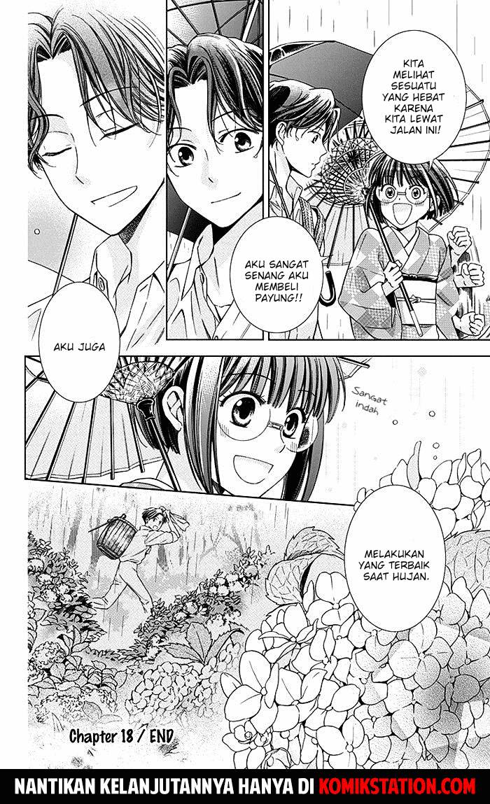 Usotoki Rhetoric — Chapter 18, halaman 13