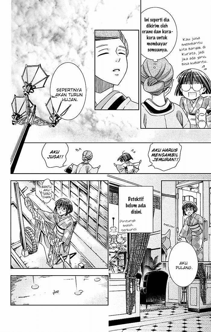 Usotoki Rhetoric — Chapter 18, halaman 5