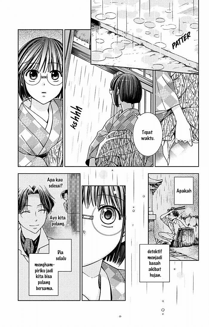 Usotoki Rhetoric — Chapter 18, halaman 6