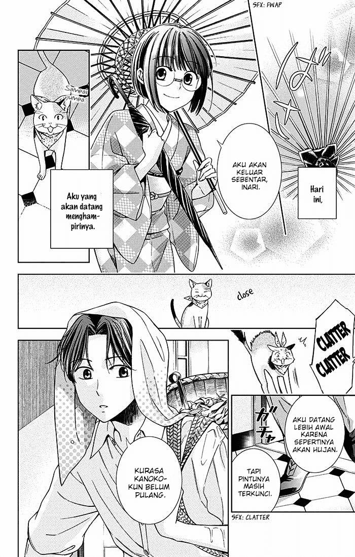 Usotoki Rhetoric — Chapter 18, halaman 7