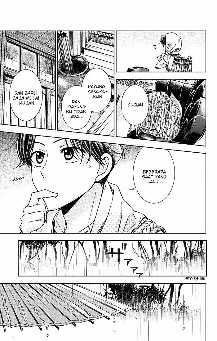 Usotoki Rhetoric — Chapter 18, halaman 8