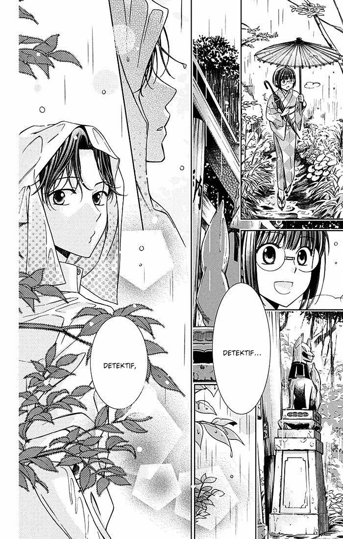 Usotoki Rhetoric — Chapter 18, halaman 9