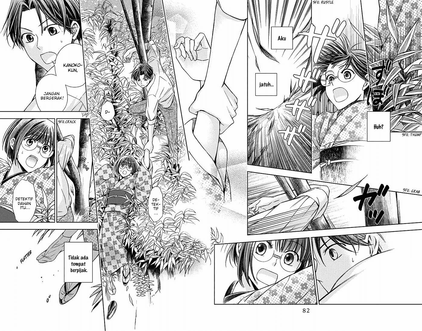 Usotoki Rhetoric — Chapter 17, halaman 15