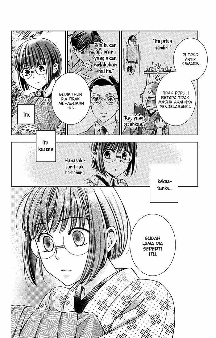Usotoki Rhetoric — Chapter 17, halaman 20