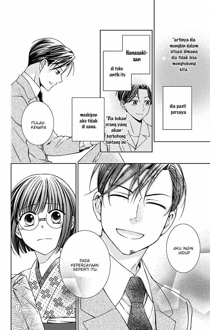 Usotoki Rhetoric — Chapter 17, halaman 22