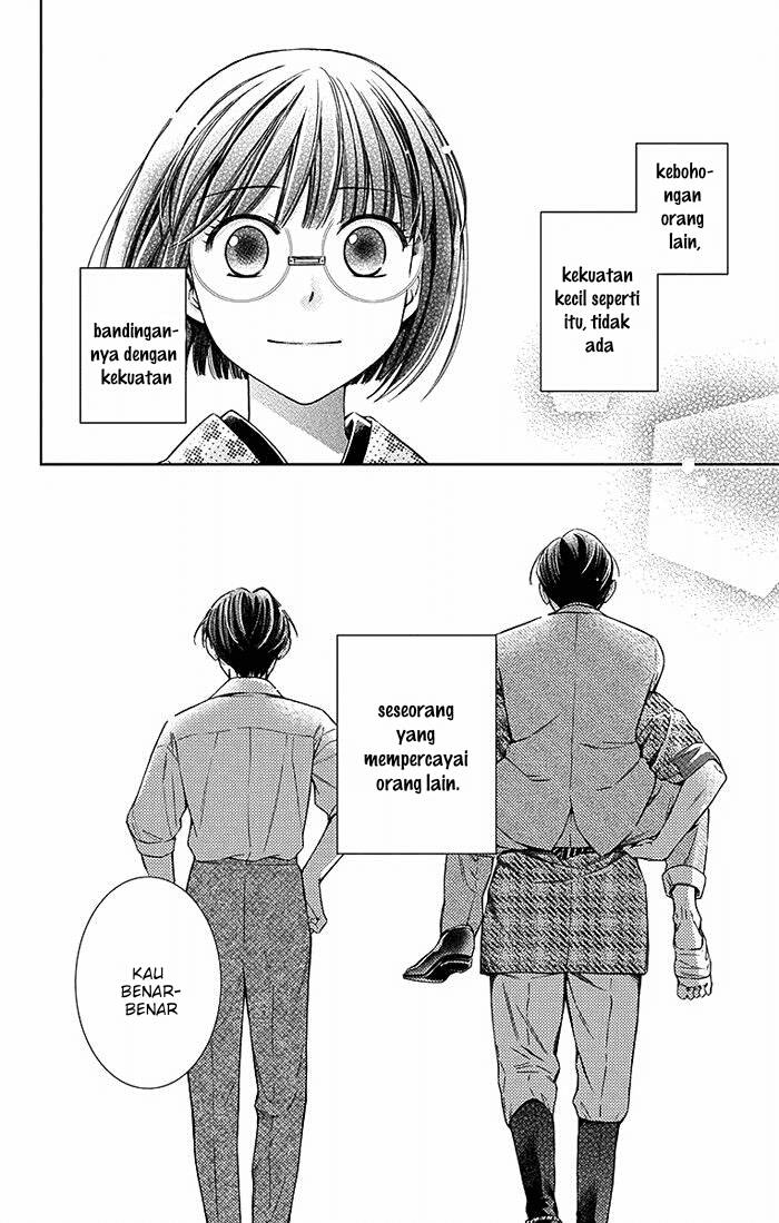 Usotoki Rhetoric — Chapter 17, halaman 28