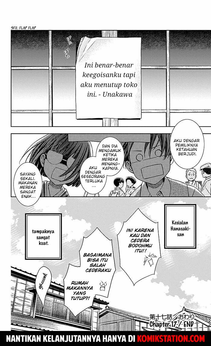 Usotoki Rhetoric — Chapter 17, halaman 30