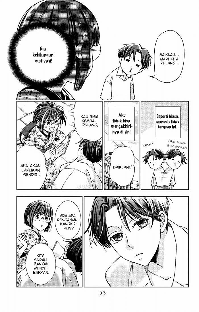 Usotoki Rhetoric — Chapter 16, halaman 16