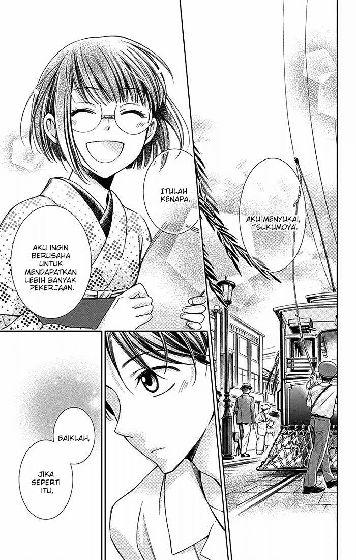Usotoki Rhetoric — Chapter 16, halaman 18