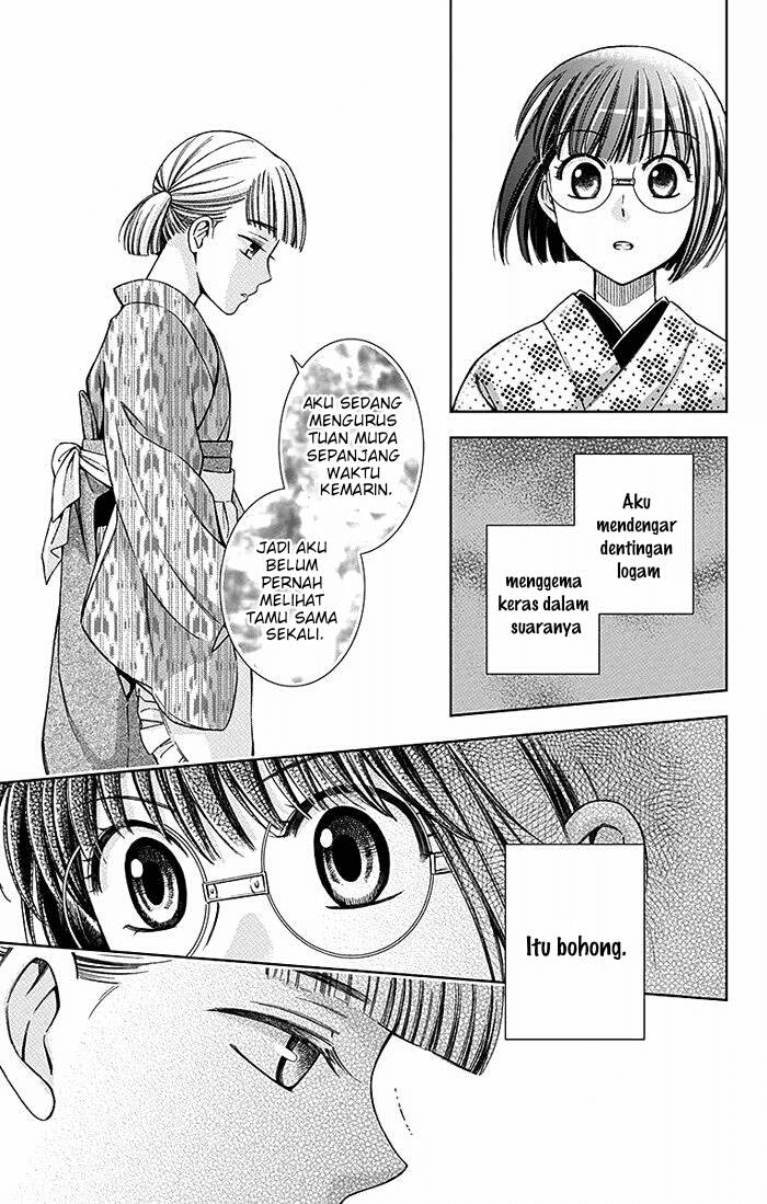 Usotoki Rhetoric — Chapter 16, halaman 30