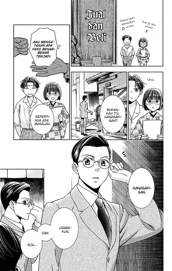 Usotoki Rhetoric — Chapter 16, halaman 6