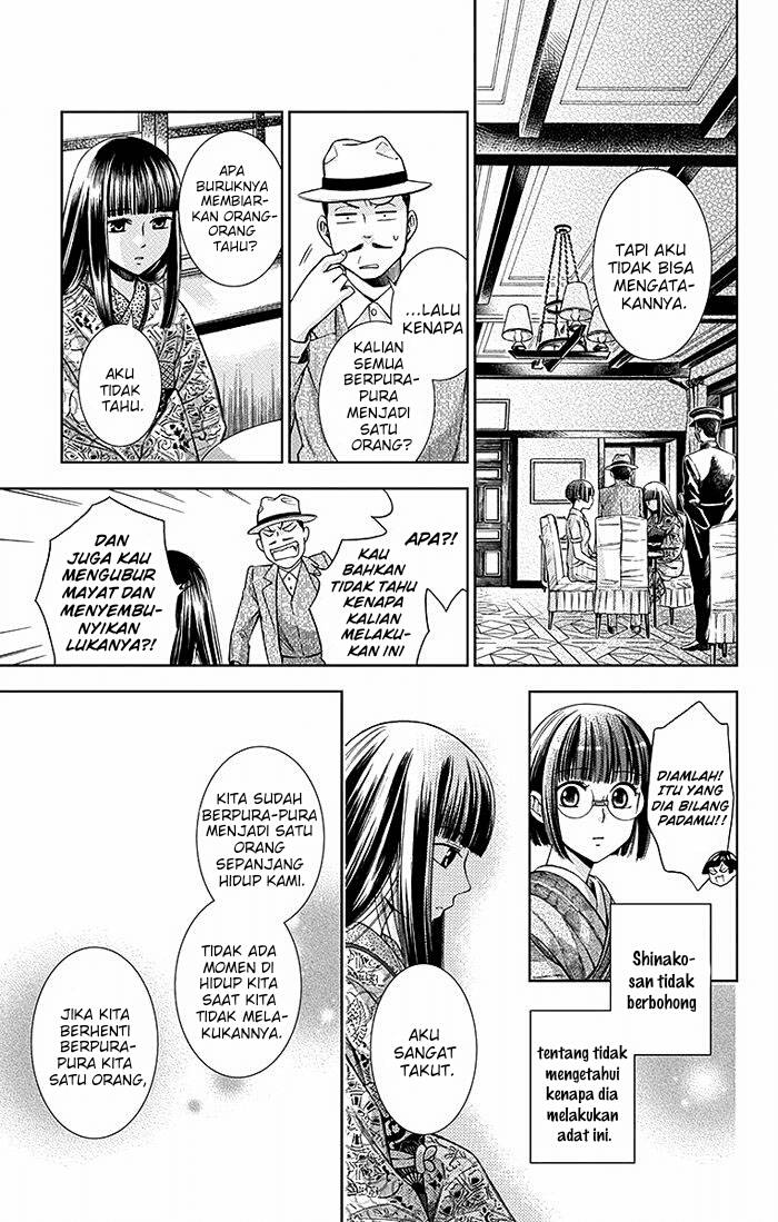 Usotoki Rhetoric — Chapter 14, halaman 16