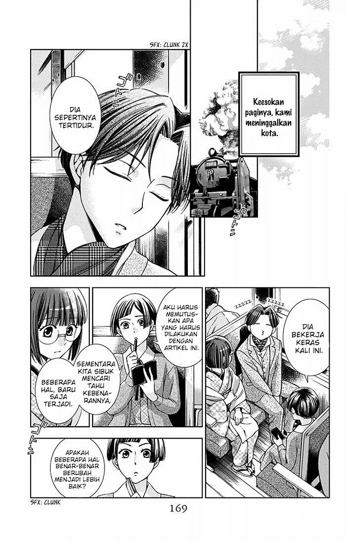 Usotoki Rhetoric — Chapter 14, halaman 24