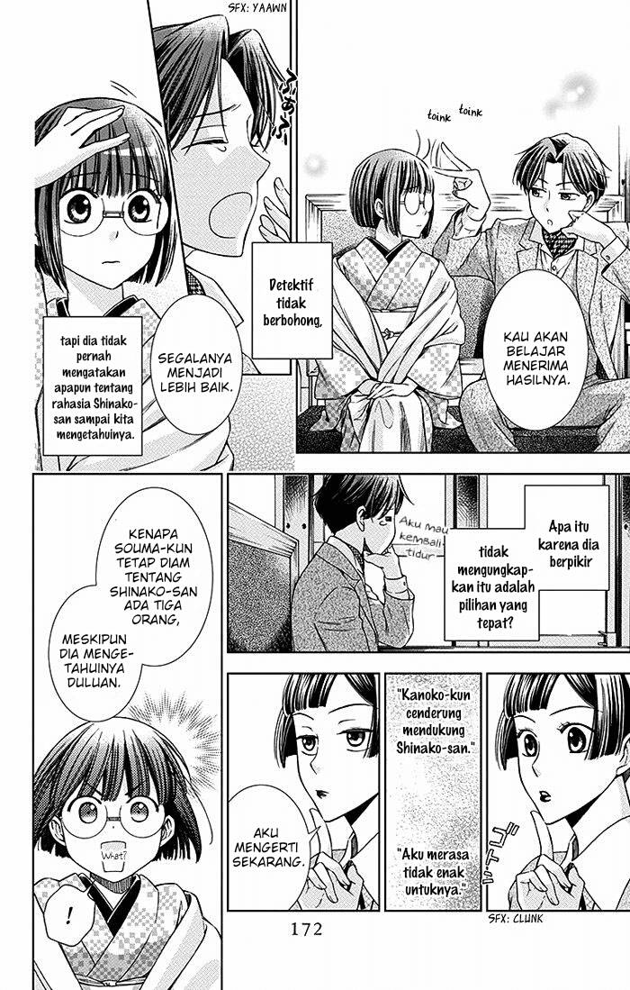 Usotoki Rhetoric — Chapter 14, halaman 27