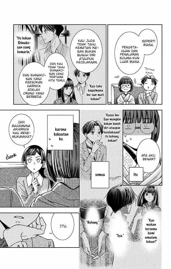 Usotoki Rhetoric — Chapter 14, halaman 30