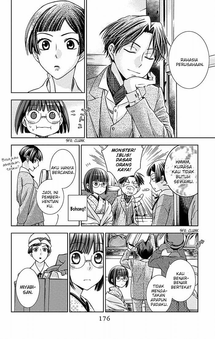 Usotoki Rhetoric — Chapter 14, halaman 31