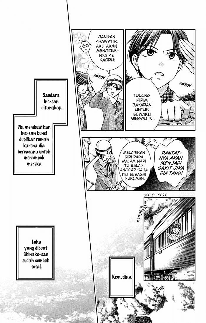 Usotoki Rhetoric — Chapter 14, halaman 32