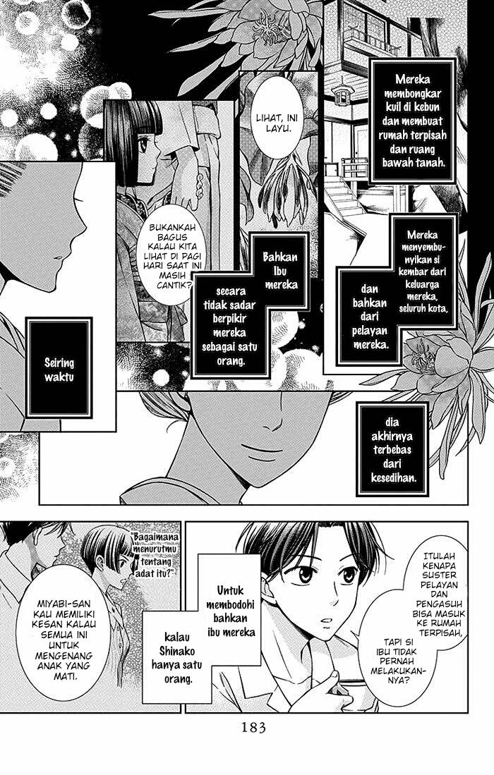 Usotoki Rhetoric — Chapter 14, halaman 38