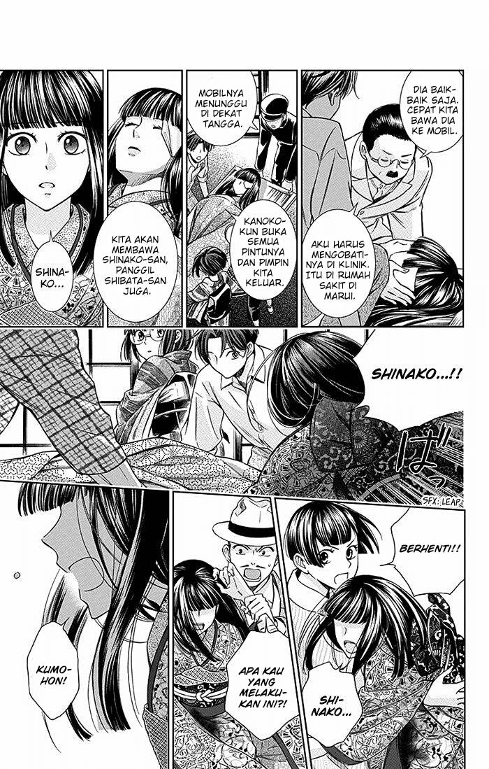 Usotoki Rhetoric — Chapter 14, halaman 4