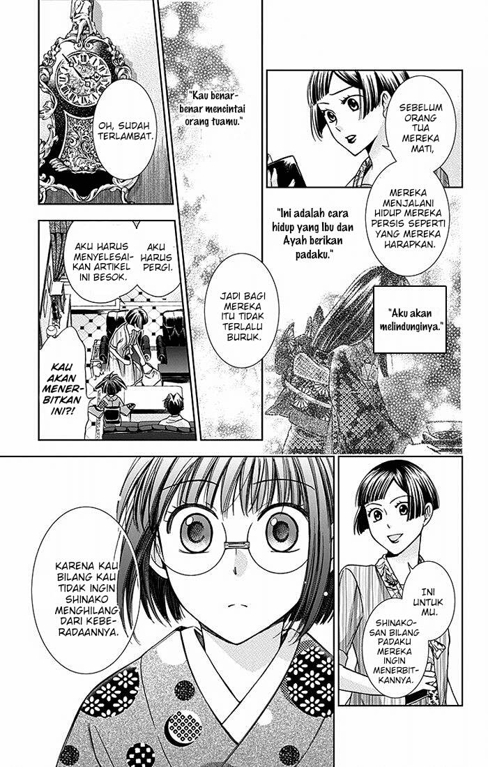 Usotoki Rhetoric — Chapter 14, halaman 40