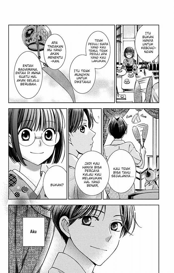 Usotoki Rhetoric — Chapter 14, halaman 43