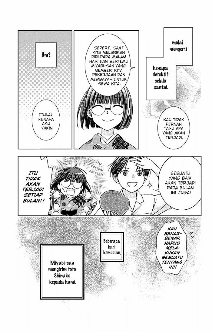 Usotoki Rhetoric — Chapter 14, halaman 44