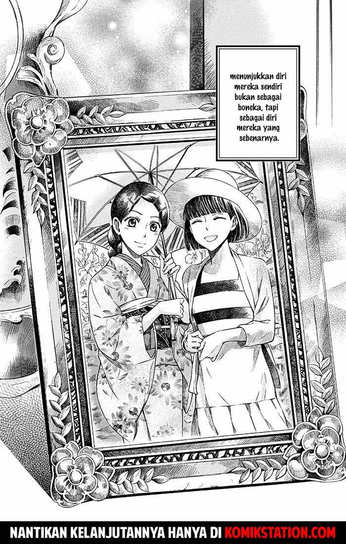 Usotoki Rhetoric — Chapter 14, halaman 45