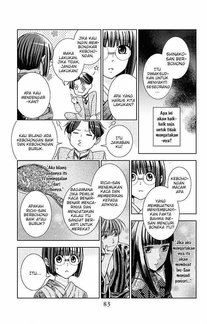 Usotoki Rhetoric — Chapter 12, halaman 10