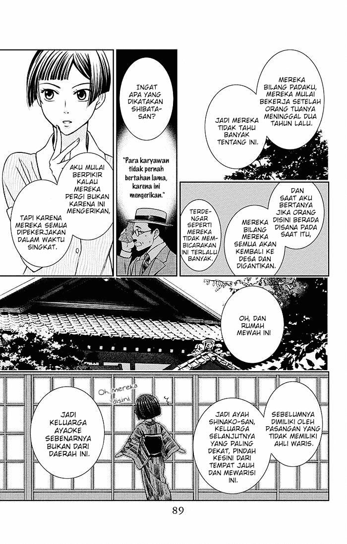 Usotoki Rhetoric — Chapter 12, halaman 16