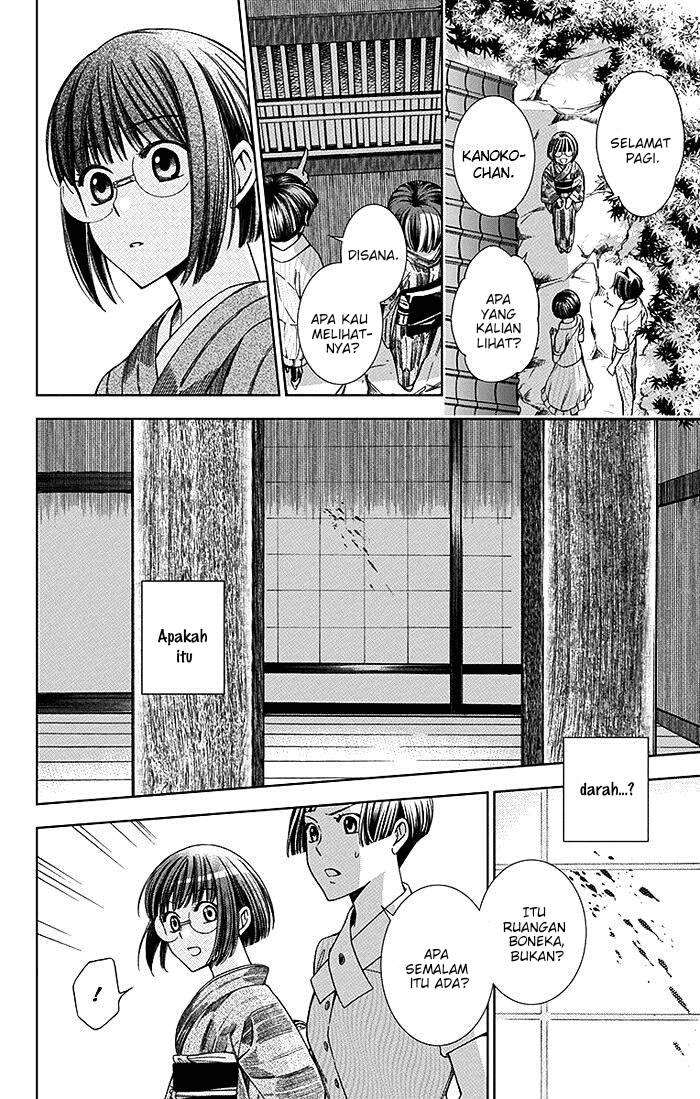 Usotoki Rhetoric — Chapter 12, halaman 19