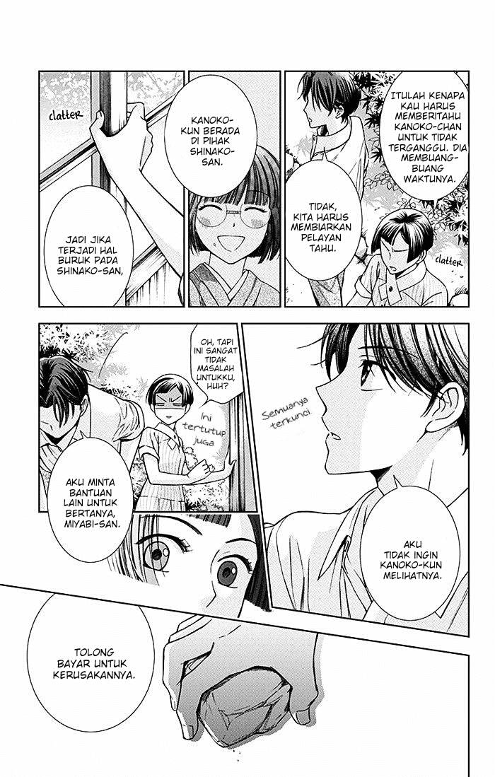 Usotoki Rhetoric — Chapter 12, halaman 22